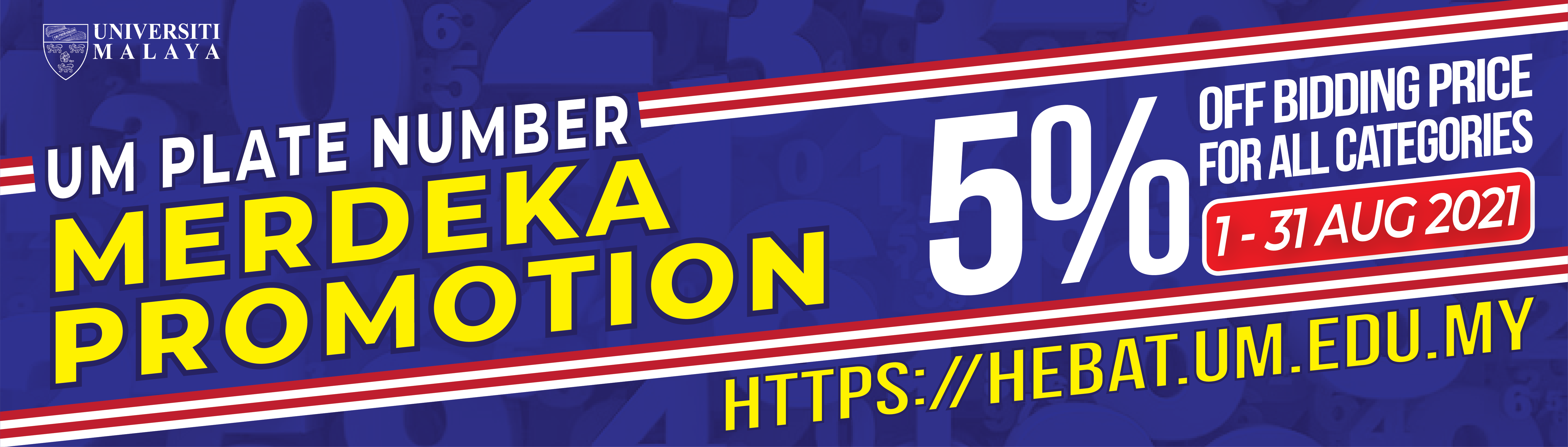 HEBAT UM Plate No.